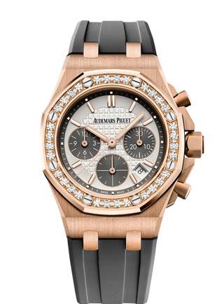 Audemars Piguet Royal Oak Offshore Womens